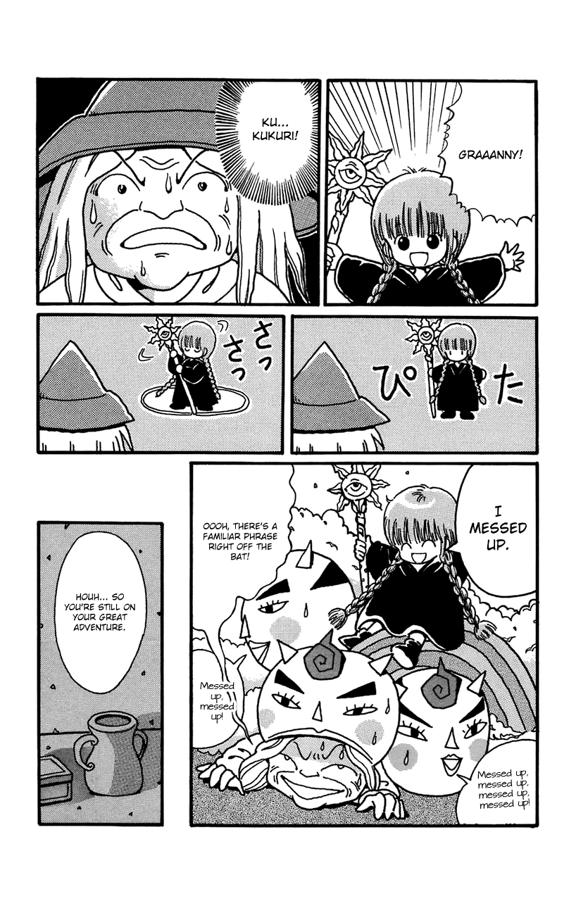 Mahoujin Guru Guru Chapter 13 6